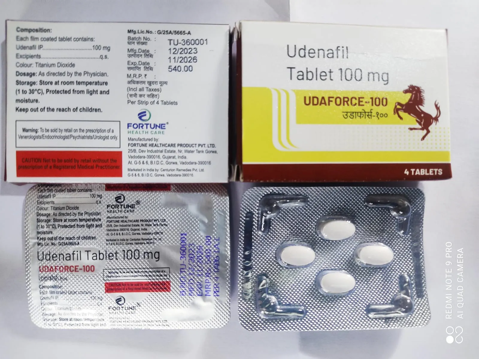 ウダフォース100mg/200mg通販|ウデナフィル配合ザイデナジェネリックED治療薬