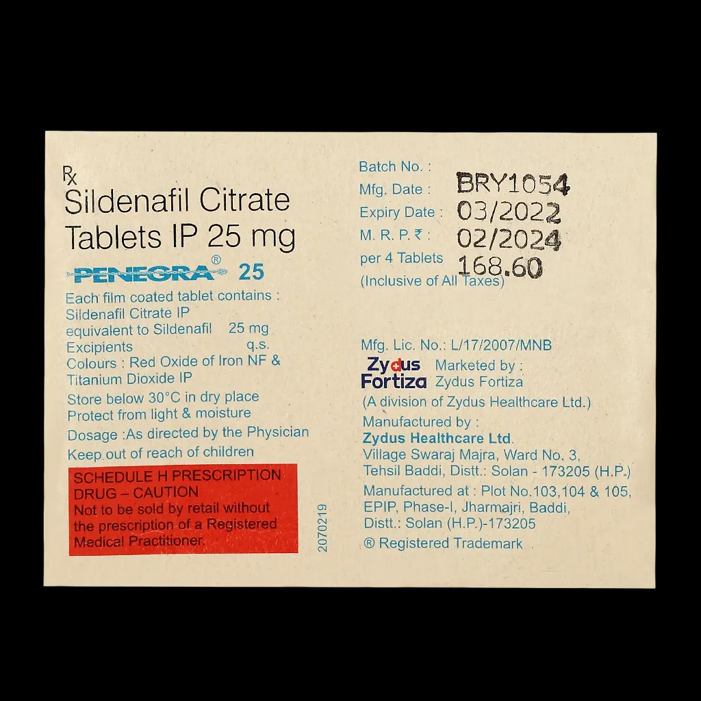 ペネグラ(penegra)25mg~100mg|バイアグラジェネリック・シルデナフィル 8
