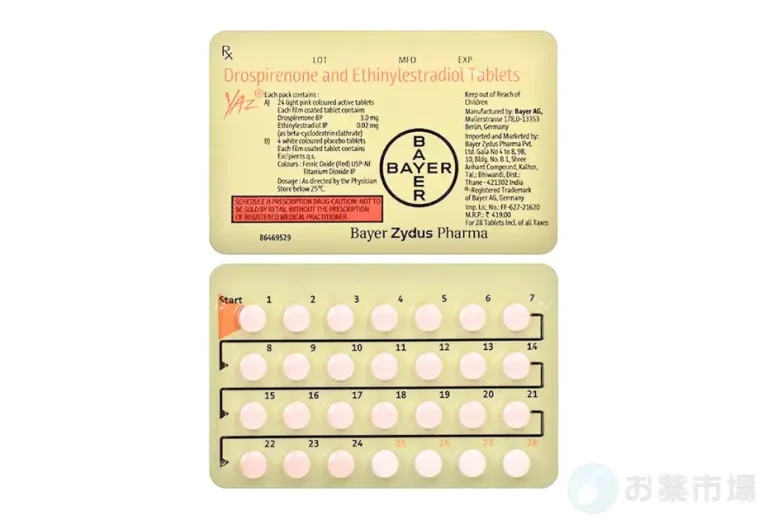 【ブラックフライデー】ヤーズ168錠（6か月分） 2