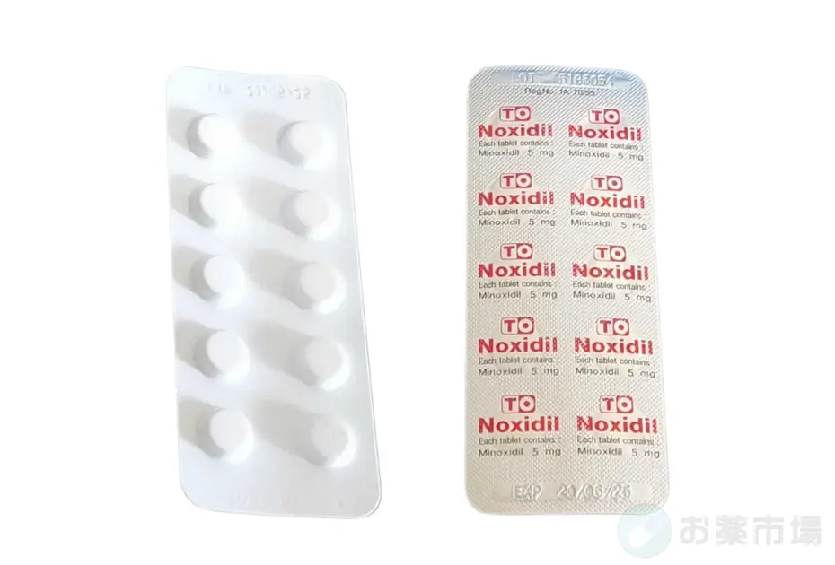 【ブラックフライデー】ノキシジル5mg 1箱 100錠（ミノキシジルタブレット） 5