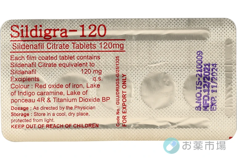 アナコンダ 120㎎｜シルデナフィル120mg配合の高用量ED治療薬 4