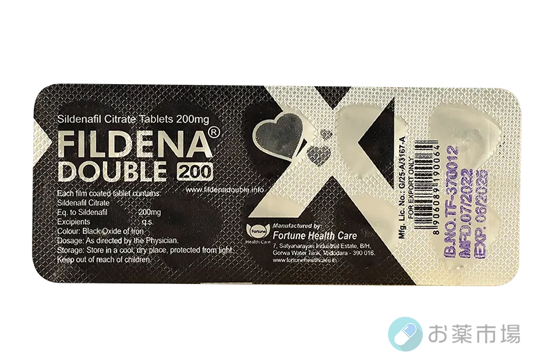 フィルデナダブル｜シルデナフィル200mgの高容量ED治療薬 5