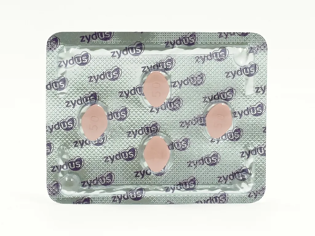 ペネグラ(penegra)25mg~100mg|バイアグラジェネリック・シルデナフィル 5