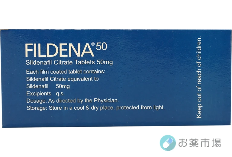 フィルデナ｜シルデナフィル100mgのバイアグラジェネリックED治療薬 10