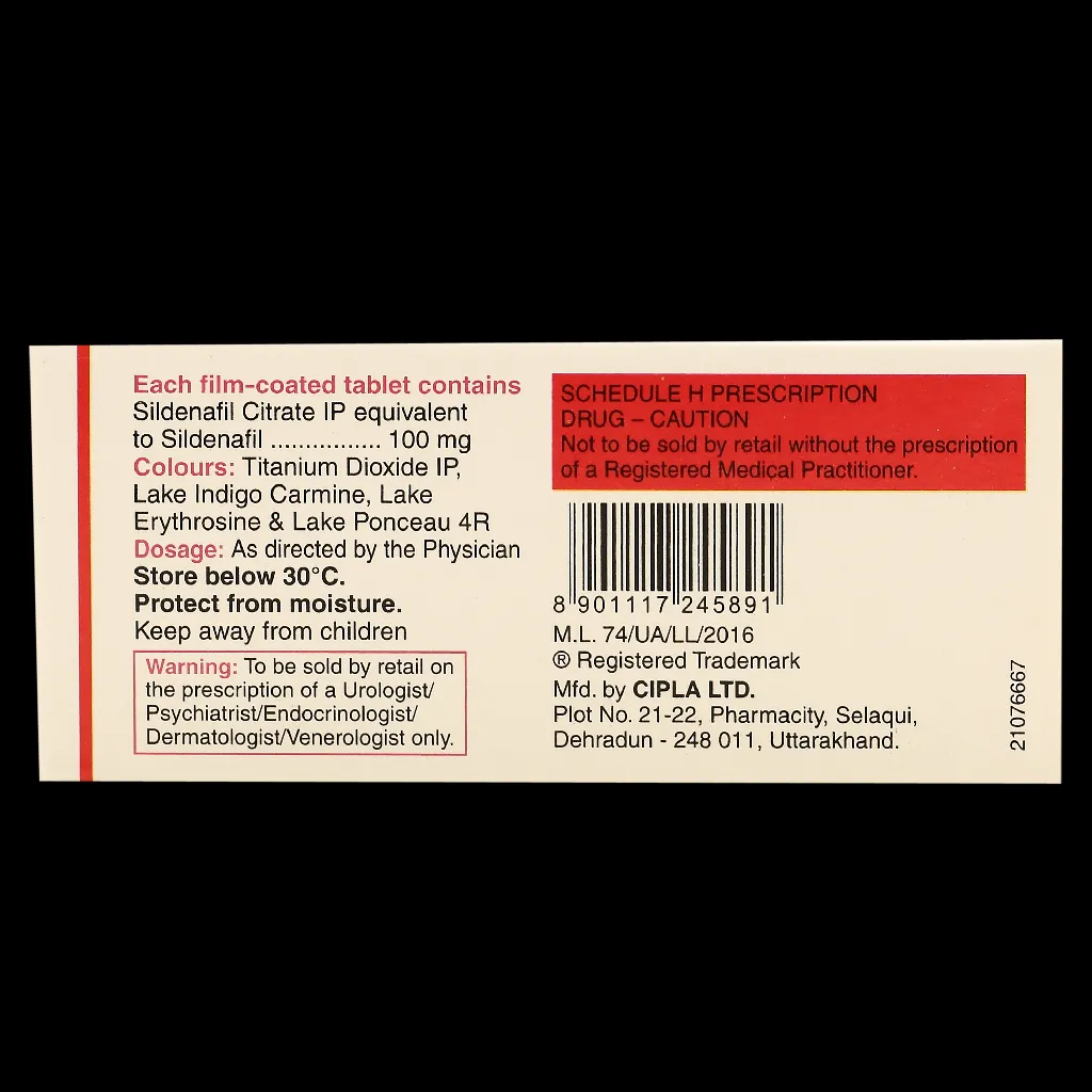 シラグラ100mg(シルデナフィル)|高用量のバイアグラジェネリックED治療薬 3
