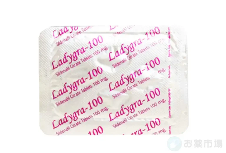 【ブラックフライデー】レディグラ 28錠 2