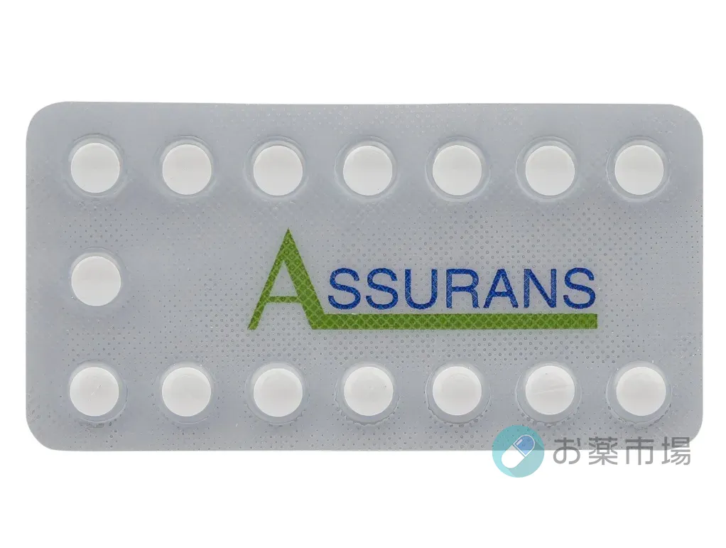 アスランス（Assurans）20mg｜シルデナフィル低用量ED治療薬・バイアグラジェネリック 5