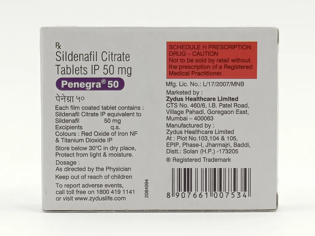 ペネグラ(penegra)25mg~100mg|バイアグラジェネリック・シルデナフィル 4