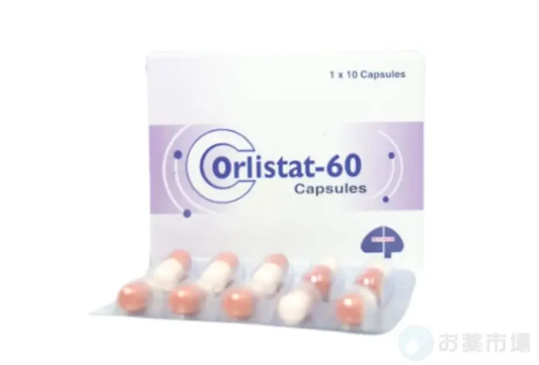 【ブラックフライデー】オルリスタット60mg 90錠 2