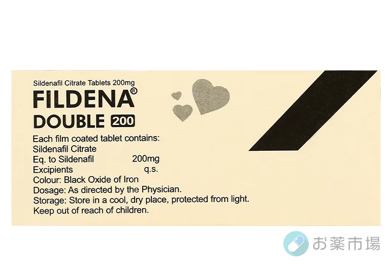 フィルデナダブル｜シルデナフィル200mgの高容量ED治療薬 3