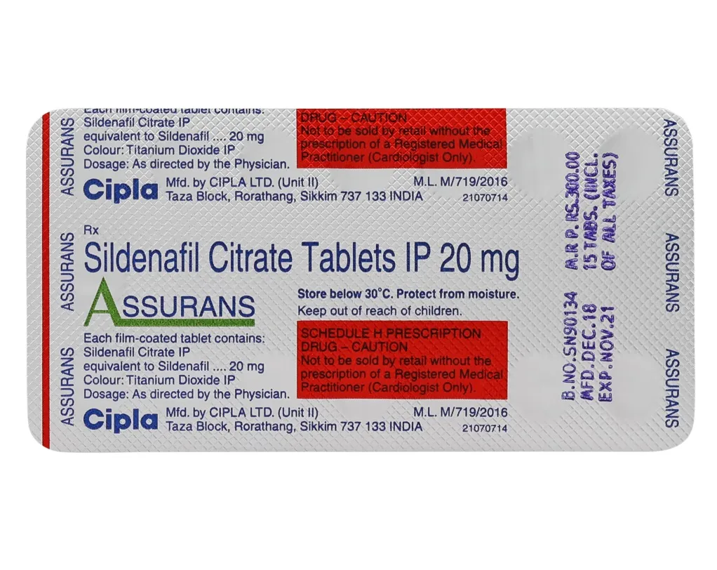 アスランス(Assurans)20mg|シルデナフィル低用量ED治療薬・バイアグラジェネリック 6