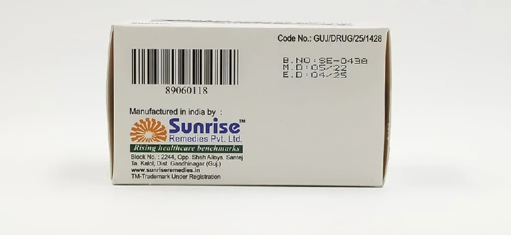 タダライズブラック80mg|長時間持続型ED治療薬ジェネリック通販 2