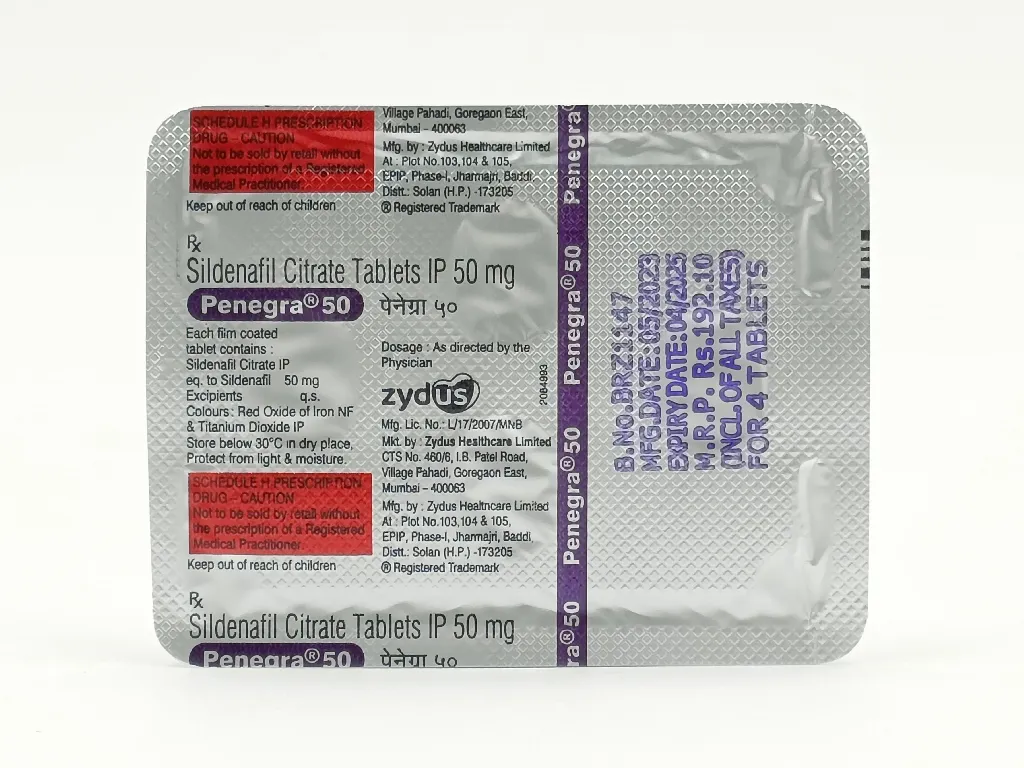 ペネグラ(penegra)25mg~100mg|バイアグラジェネリック・シルデナフィル 6