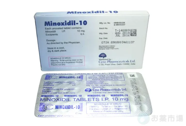 【冬のボーナス】ミノキシジル+フィナステリド|3ヶ月分 AGA治療薬のおすすめセット 2