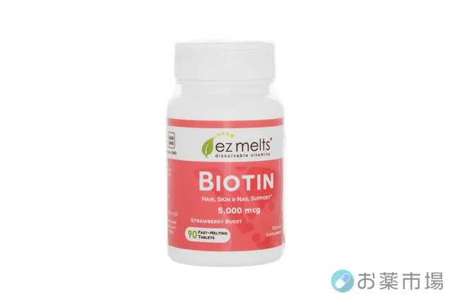 ビオチン5,000mcg(EzMelts)|水なしで溶ける速溶タイプのビオチンサプリ