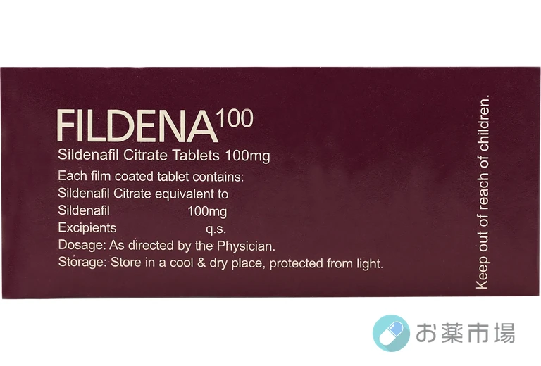 フィルデナ｜シルデナフィル100mgのバイアグラジェネリックED治療薬 6