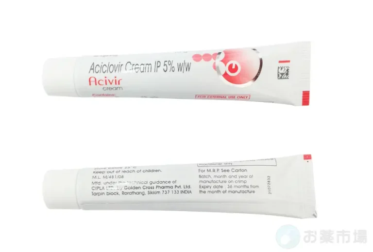 アシビルクリーム 2