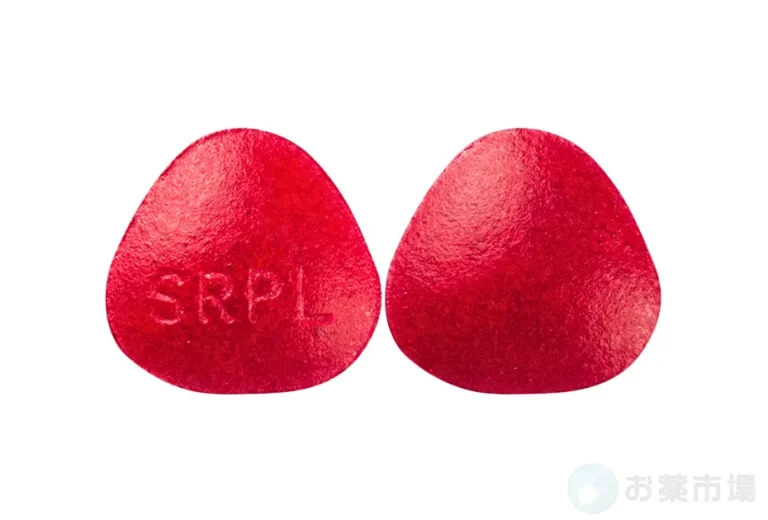 【数量限定】アバナ 4