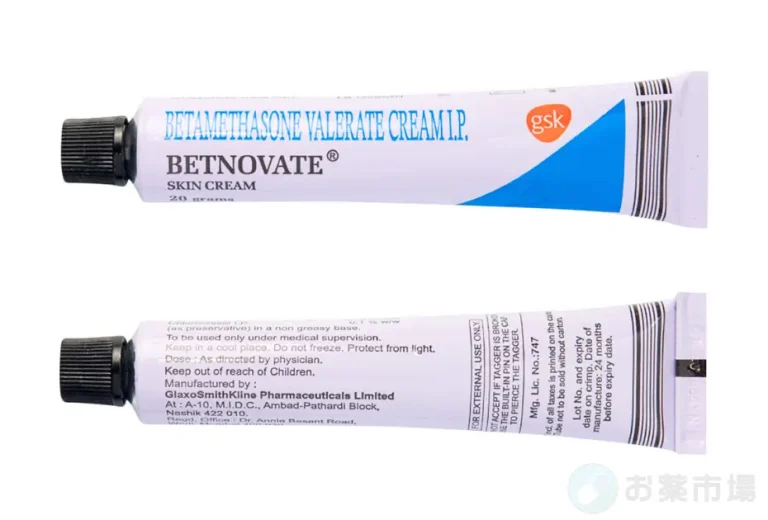 ベトノベートスキンクリーム 2