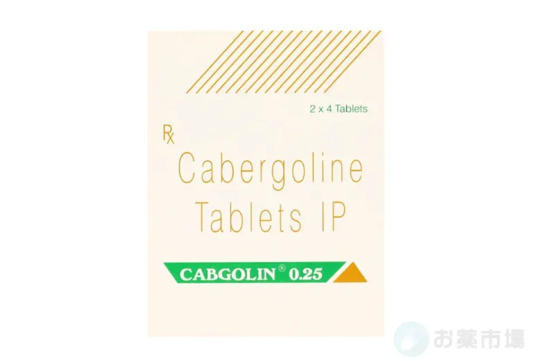 カベルゴリン 4