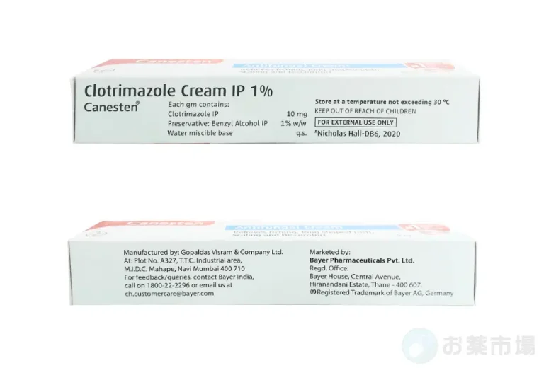 カーネステンクリーム 2