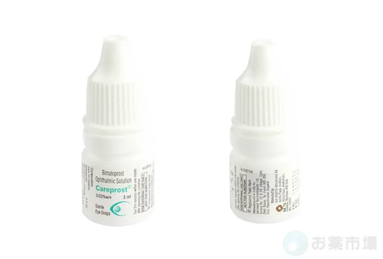 ケアプロスト 2