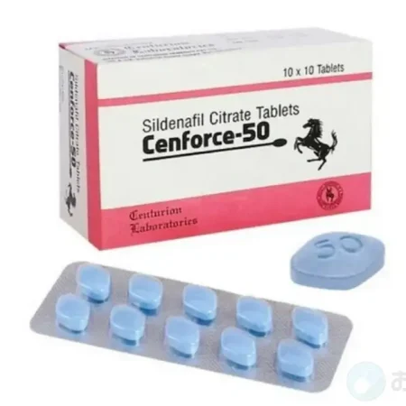 センフォース 5