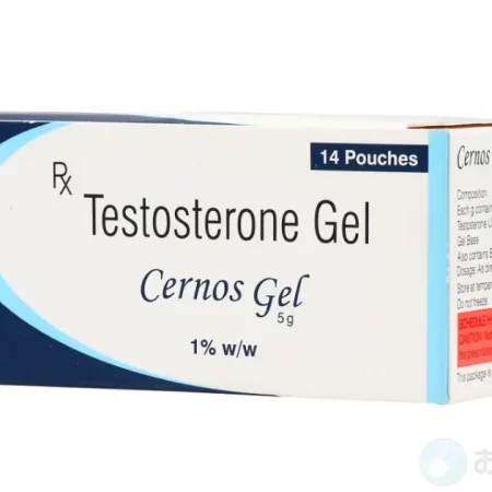 セルノスジェル 3