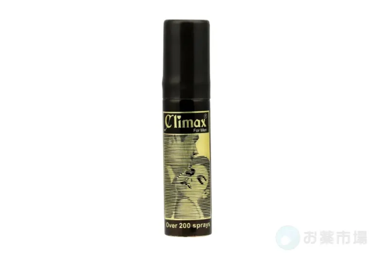 クライマックススプレー 2