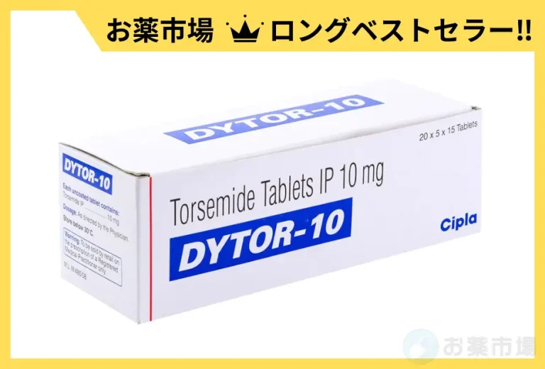 ダイトール