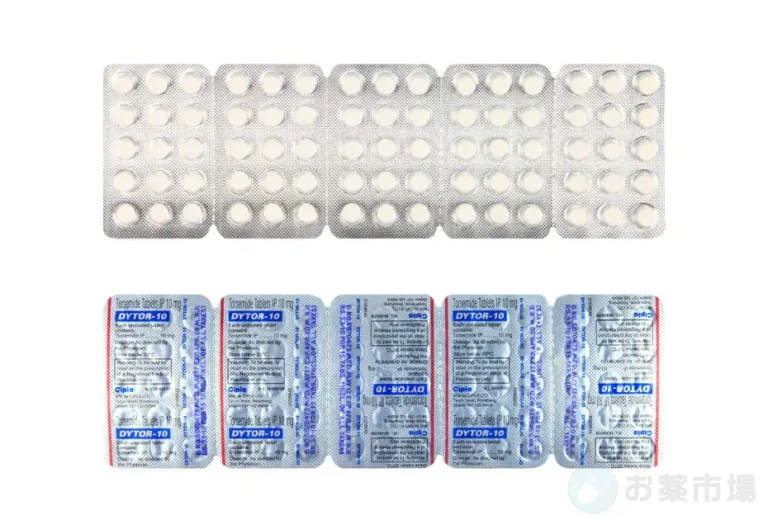 【数量限定】ダイトール 3