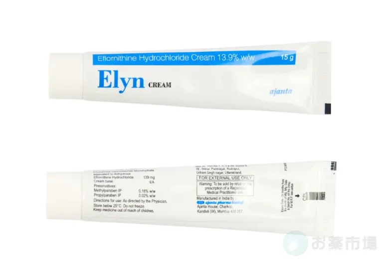 エリンクリーム 2