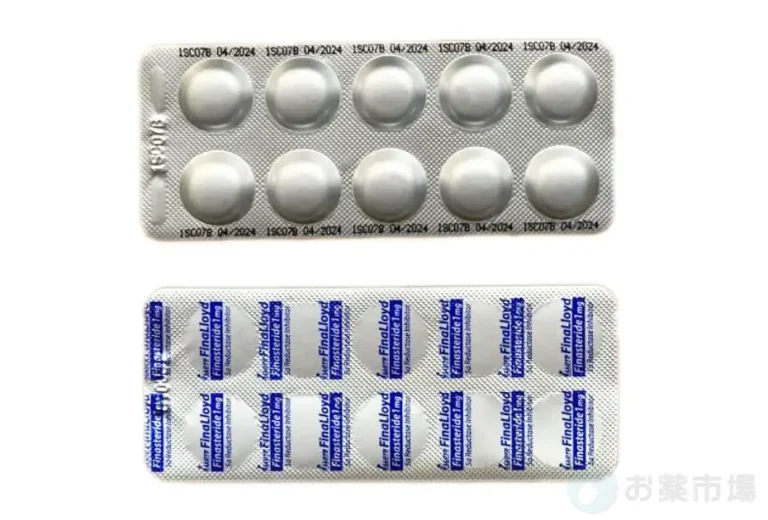 フィナロイド 2