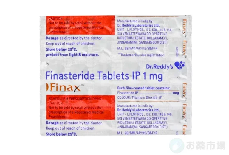 フィナックス 2