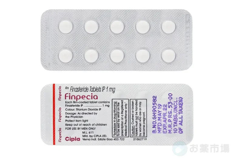 フィンペシア 2