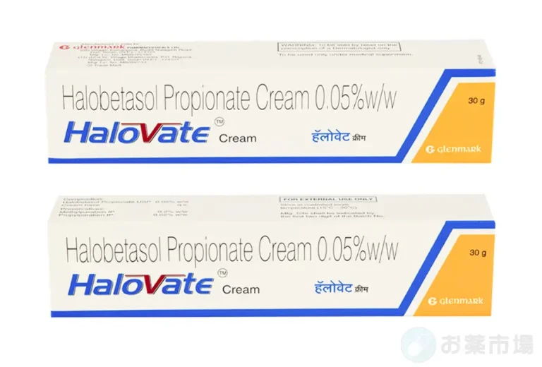 ハロベートクリーム 3