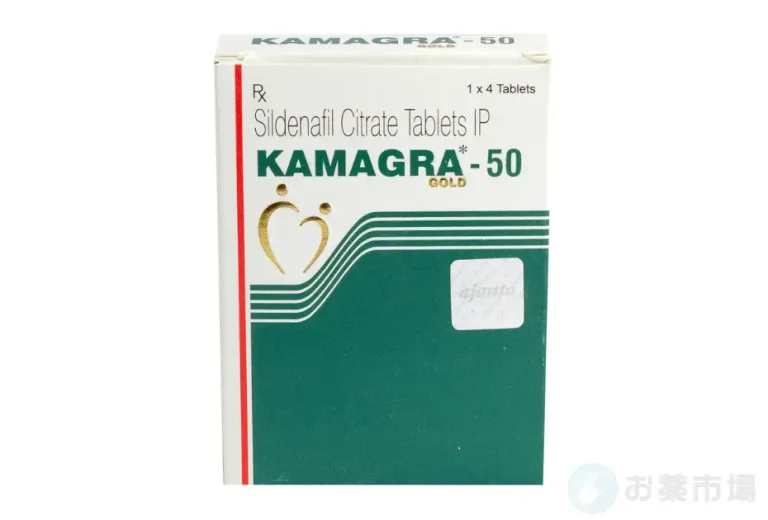 カマグラゴールド 5