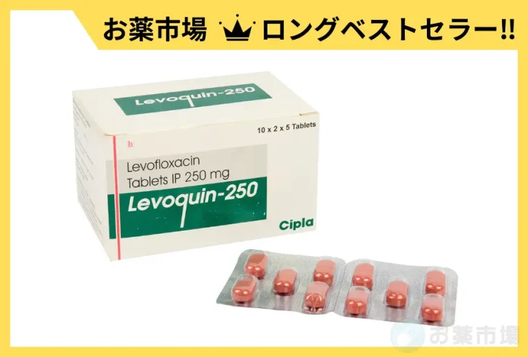 レボクイン