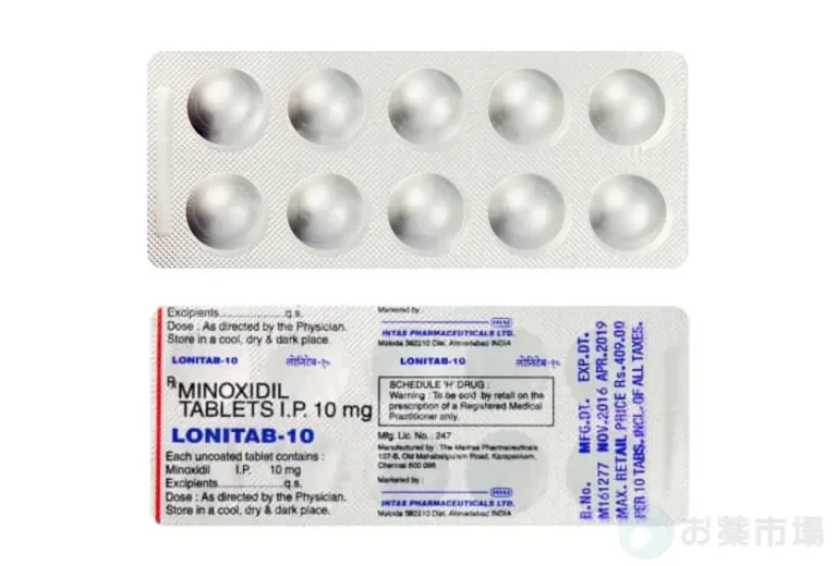 【数量限定】ロニタブ 3