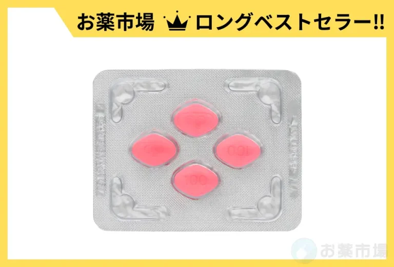 ラブグラ