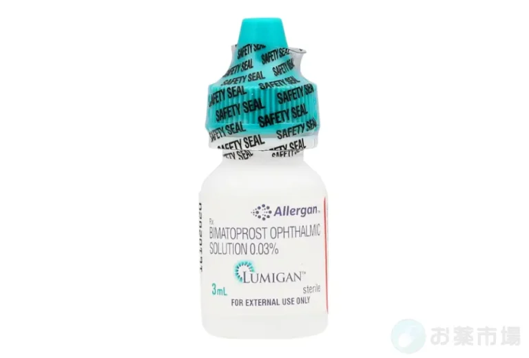 【数量限定】ルミガン 6