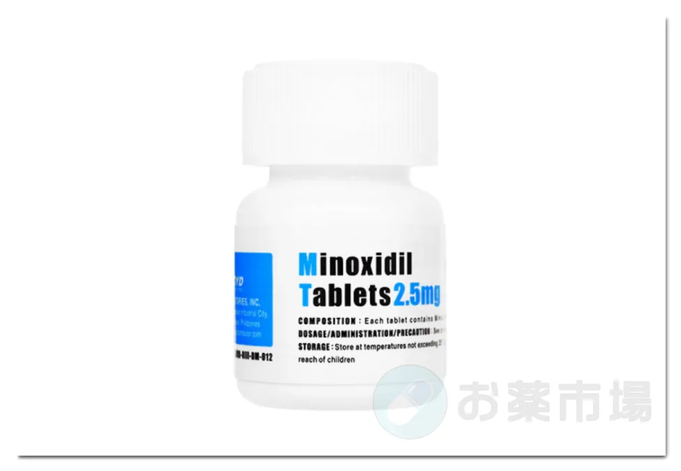 ミノキシジルタブレット (Lloyd社) 2