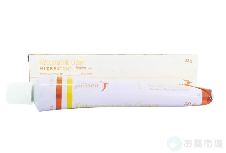 ニゾラールクリーム(ニズラールクリーム) 2