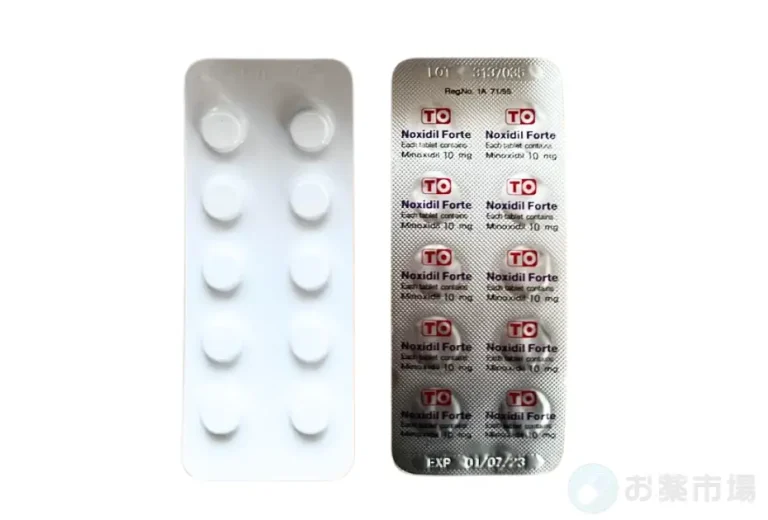 ノキシジル(ミノキシジルタブレット) 2