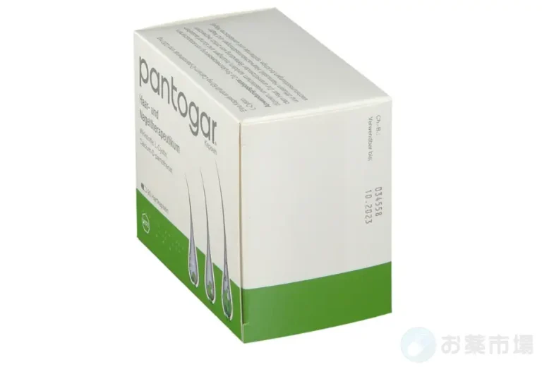 パントガール 3