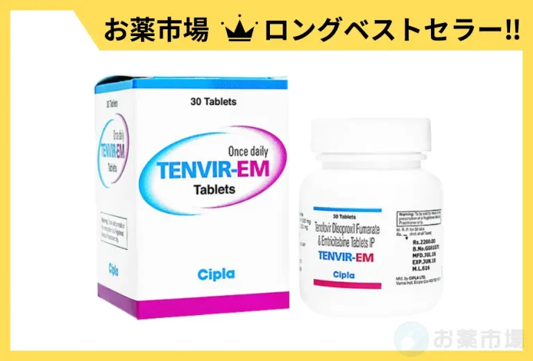 テンビルEM