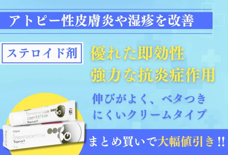 トップコートクリーム 4