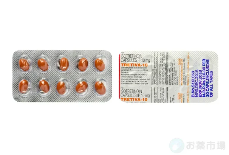 トレティヴァ 5