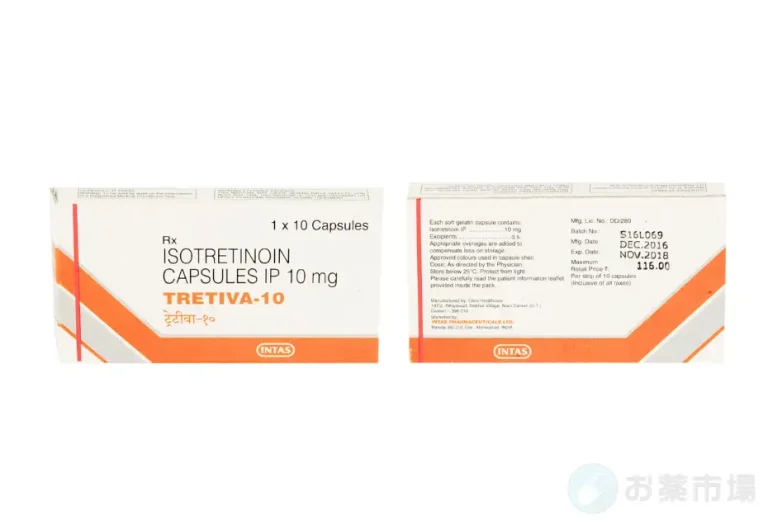 トレティヴァ 7