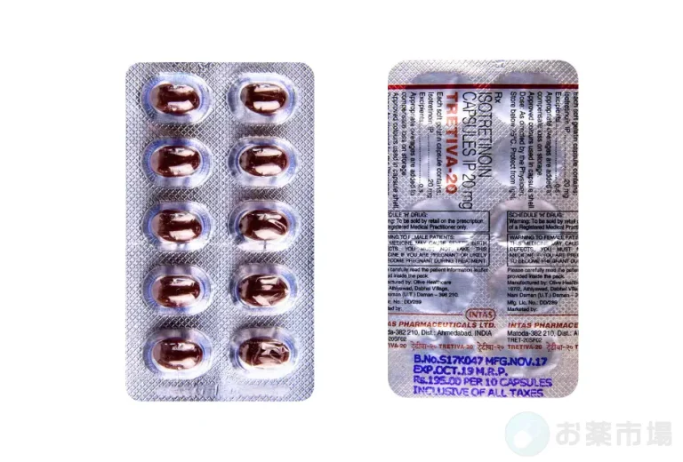 トレティヴァ 6